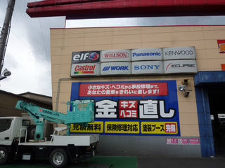s-2012-06-15P1240825.jpg
