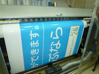 s-2012-06-6P1240797.jpg