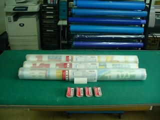 s-konpou-2010.01.18 2.jpg