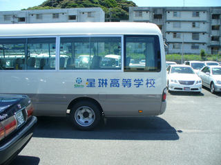 sy-2011-08-04P1070369.jpg
