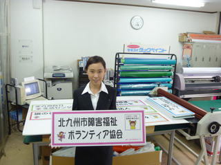 sy-2011-08-05P1180707.jpg