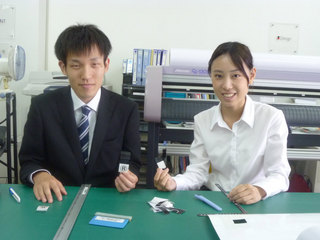 sy-2011-08-16P1190209.jpg
