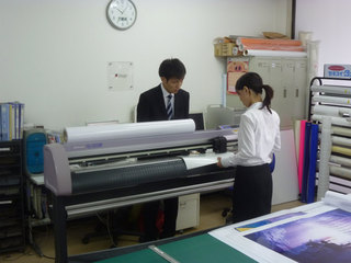 sy-2011-08-18P1190198.jpg
