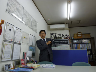 sy-2011-10-22P1190926.jpg