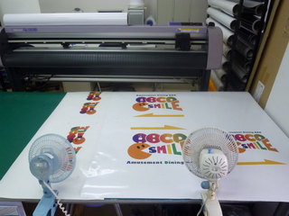 sy-2011-11-10P1200234.jpg